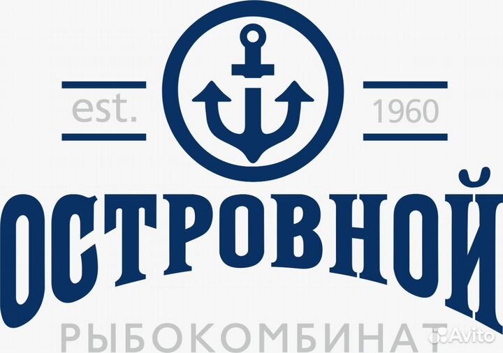 Заместитель главного бухгалтера на остров Шикотан