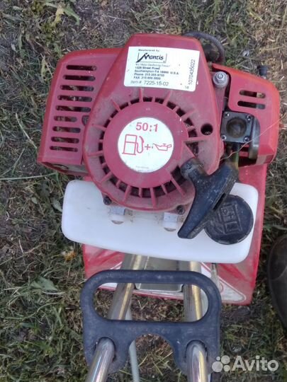 Мотокультиватор