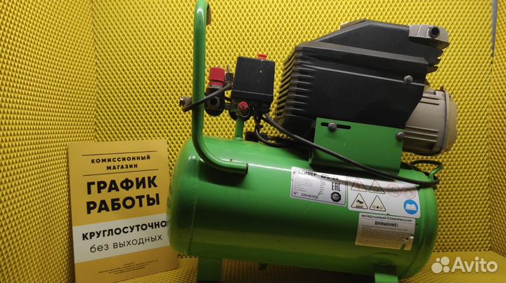 Компрессор масляный Eco AE 251-4(уса)