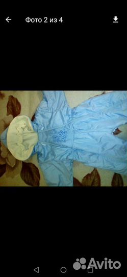 Комбинезон трансформер