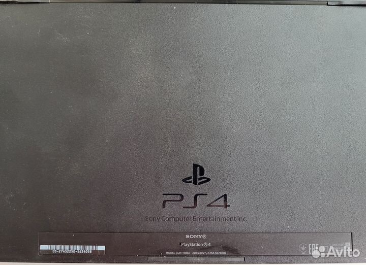 Sony PlayStation 4