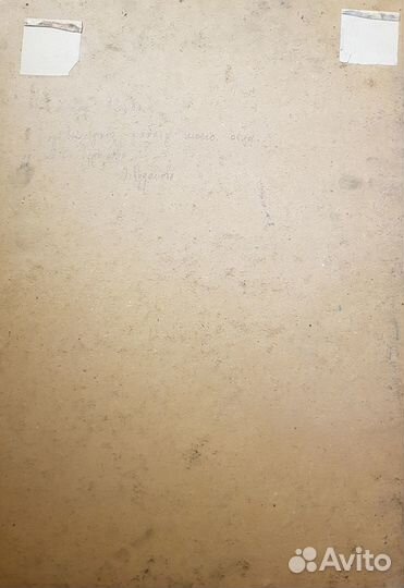 Советская картина. Сталевар. 1958 г. Рудаков М.З