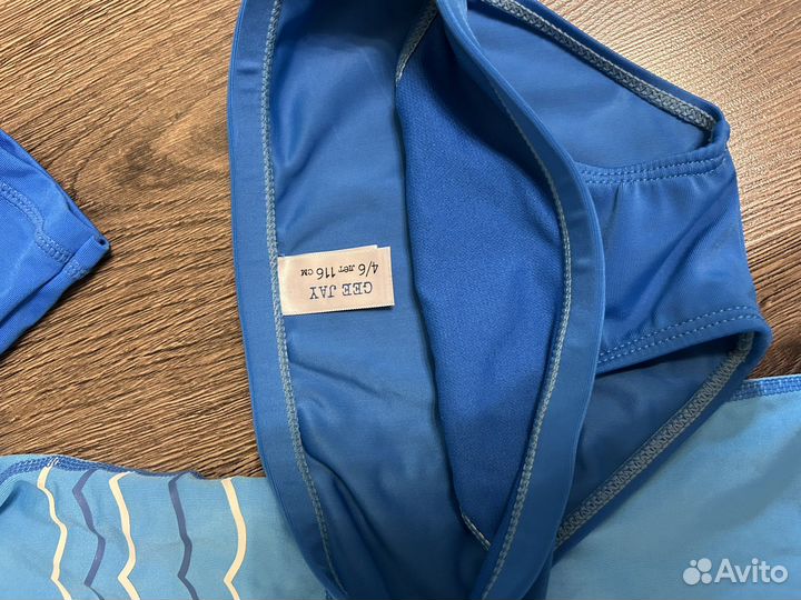 Костюм для плавания детский