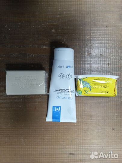 Средства гигиены