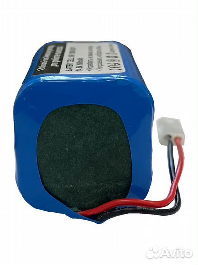 Аккумулятор повышенной ёмкости для Xiaomi Robot