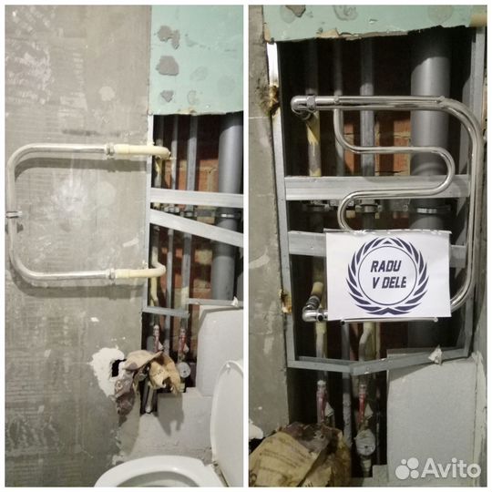 Сварщик-сантехник, водоснабжение водоотведение