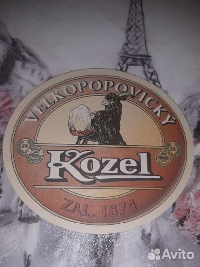 Подставки под бокалы