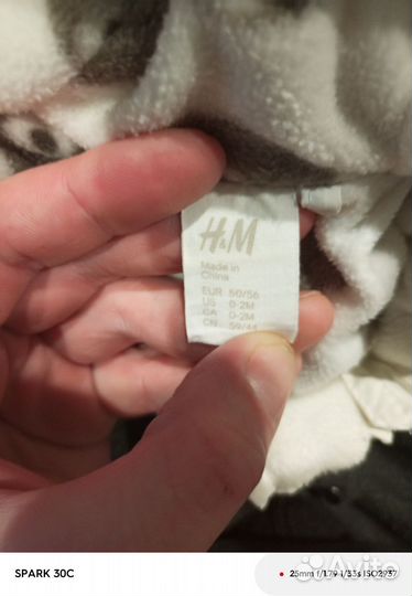 Комбинезон теплый на флисе