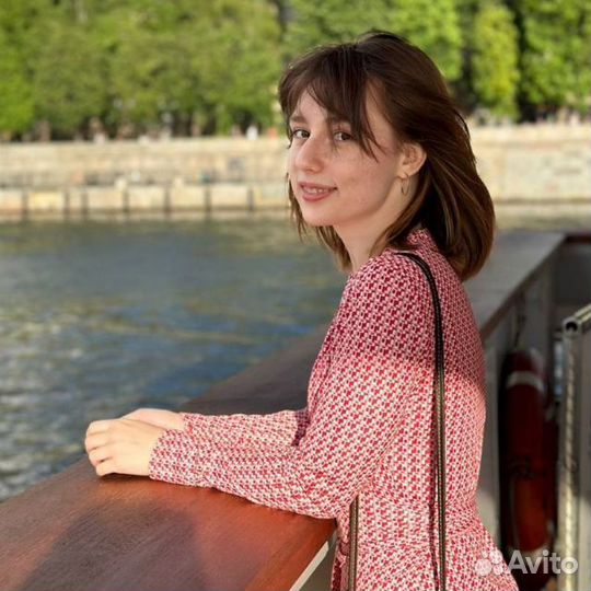 Начинающий специалист