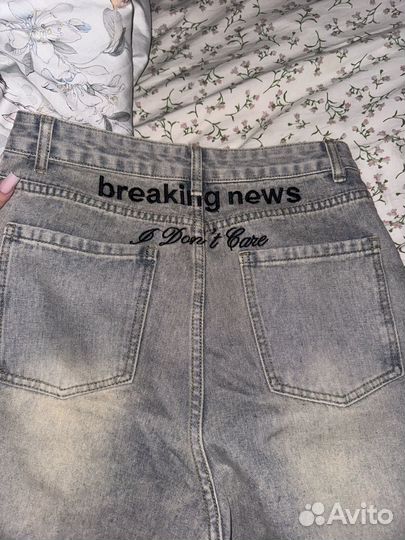 Look online джинсы