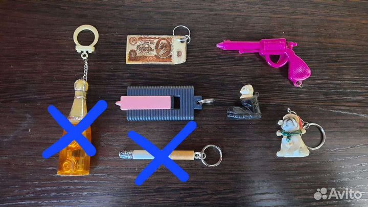 Брелоки СССР