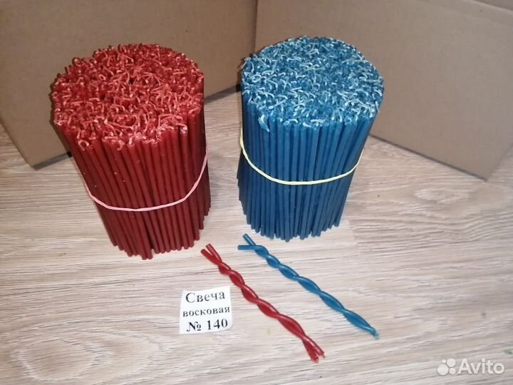 Свечи восковые №140 