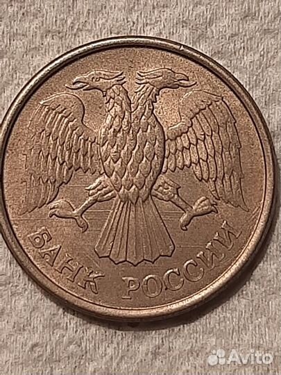 Монета 10 рублей брак