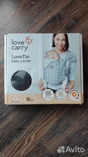 Слинг love & carry. LoveTie Гранит