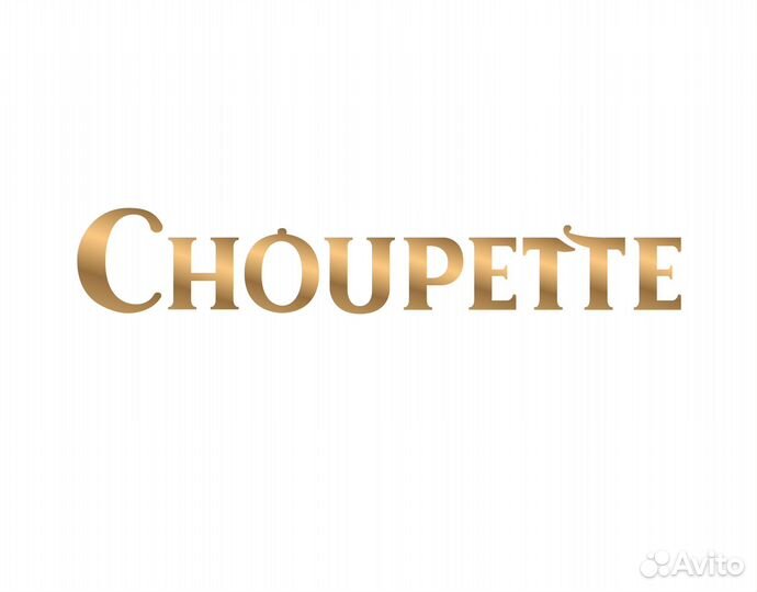 Продавец консультант в детский магазин