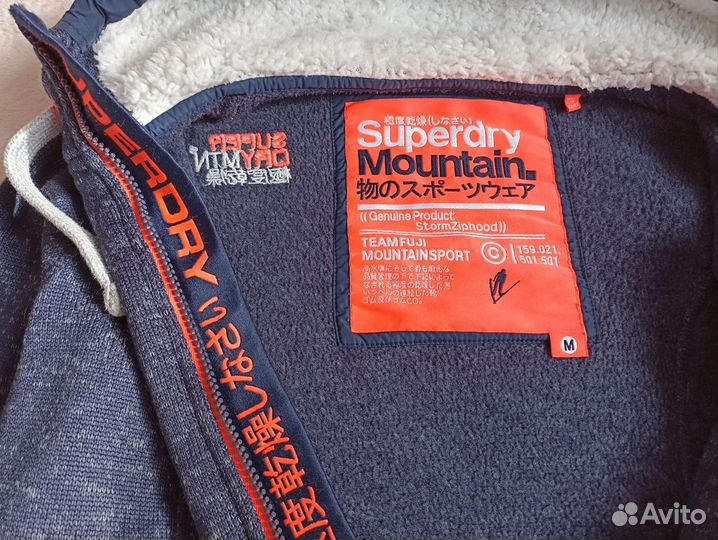 SuperDry Зип худи / кофта на молнии