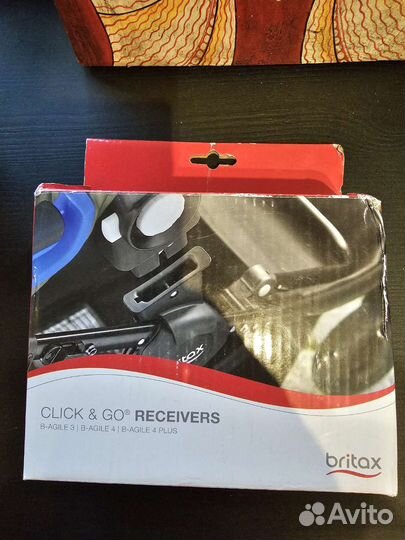 Адаптер для установки автолюльки Britax