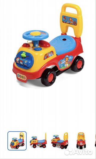 Машинка-каталка