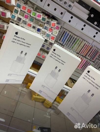 Блок питания apple 20w + шнур