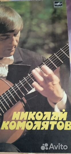 Винил классика