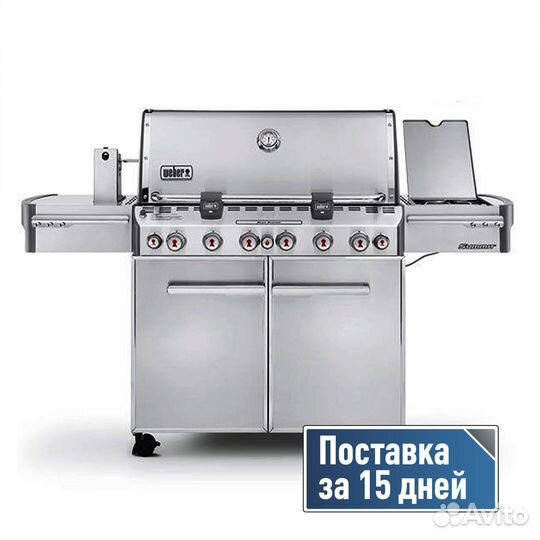Газовый гриль Weber Summit S-670 GBS, серебристый