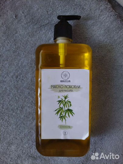 Натуральное масло для массажа