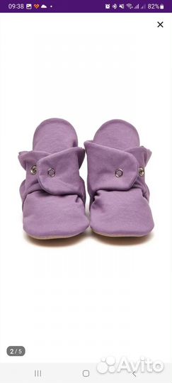 Пинетки для девочки