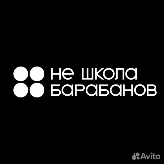 Администратор