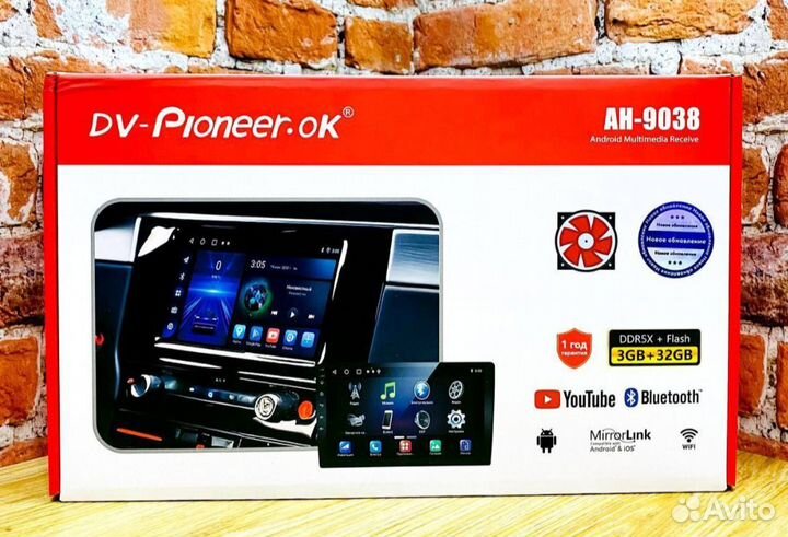 Магнитола 2 дин android 9 дюймов