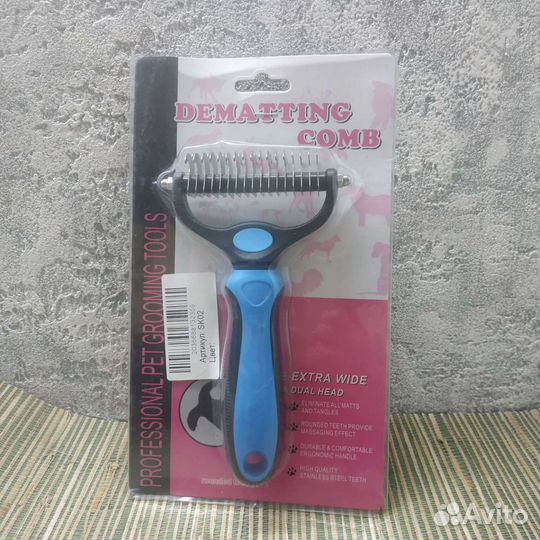 Дешеддер колтунорез