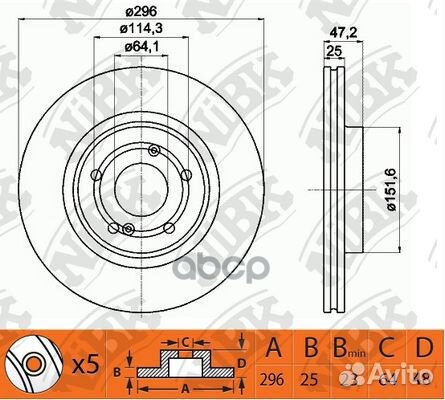 Торм.диск пер.вент. 296х25 5 отв. honda Accord