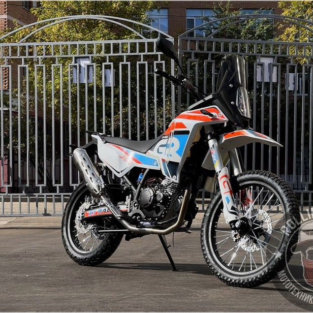 GR S3 Rally (4T YB300H), 2025