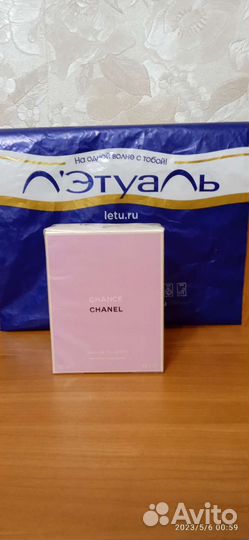 Туалетная вода chanel chance