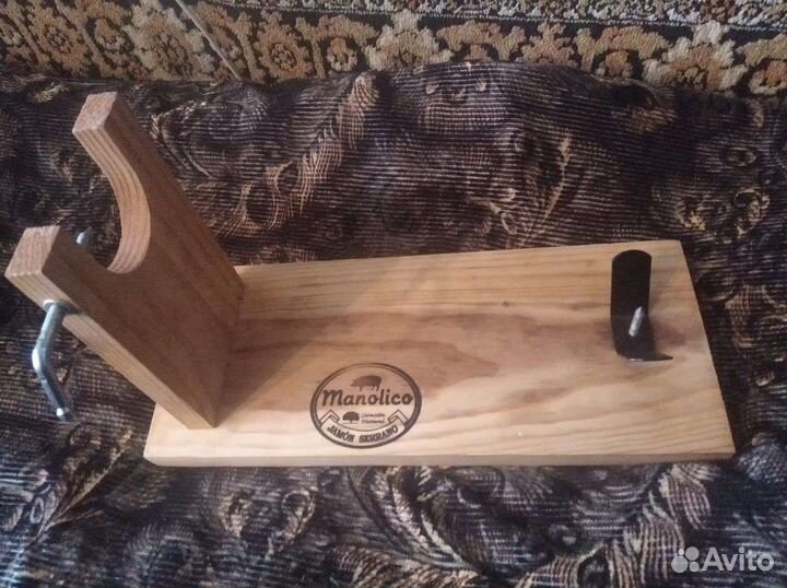 Хамонера, подставка для хамона и нож