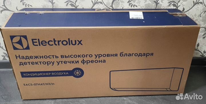 Кондиционер настенный Electrolux. Новый
