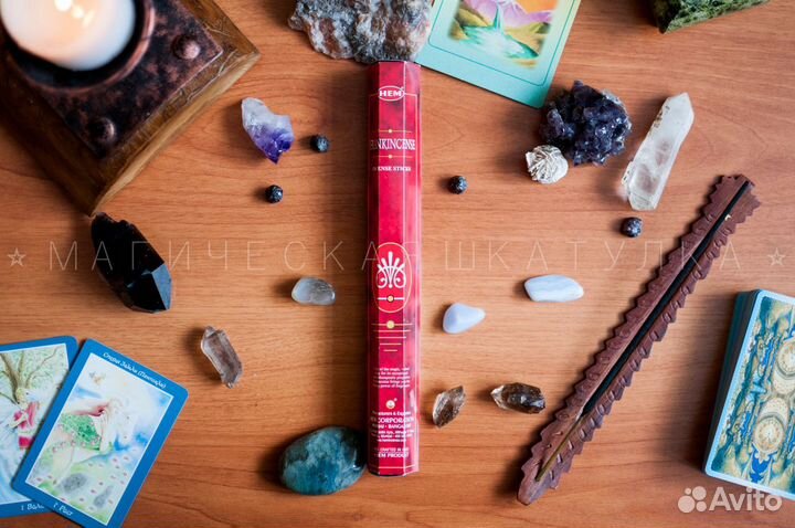 Благовония Самара