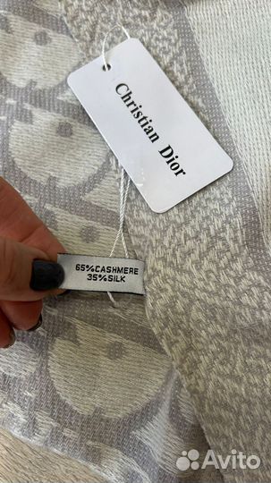 Палантин Dior / новый