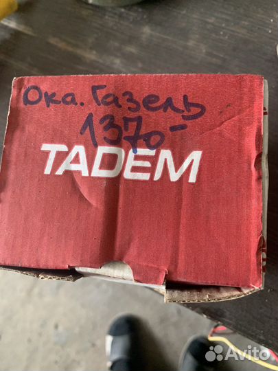 Катушка зажигания на газель