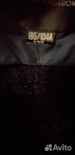 Куртка для мальчика