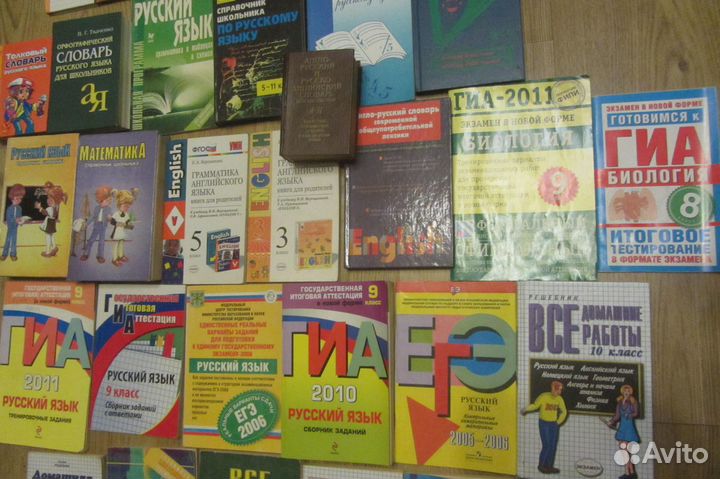 Учеб.6/8/ 9/10/11класс физ,география,русский,безоп