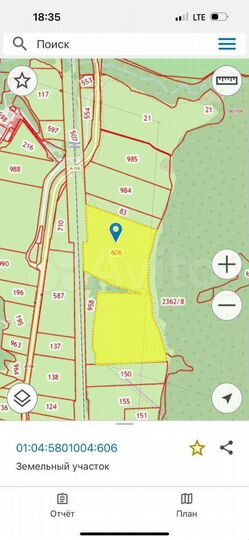 Участок 24 га (СНТ, ДНП)