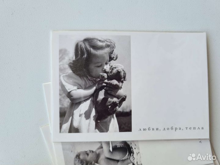 Открытки 7 шт