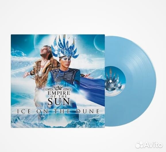 Empire Of The Sun - Ice On The Dune