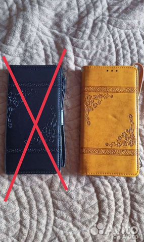 Чехол на Realme C11