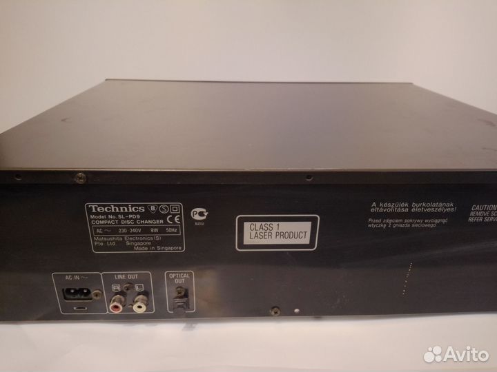 Проигрыватель CD Technics SL-PD9