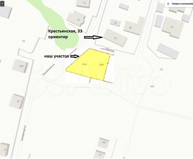 Участок 5,9 сот. (ИЖС)