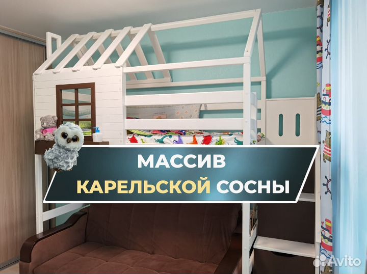 Детская кровать с лестницей