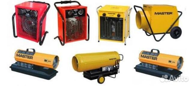 Обогреватели, тепловые пушки