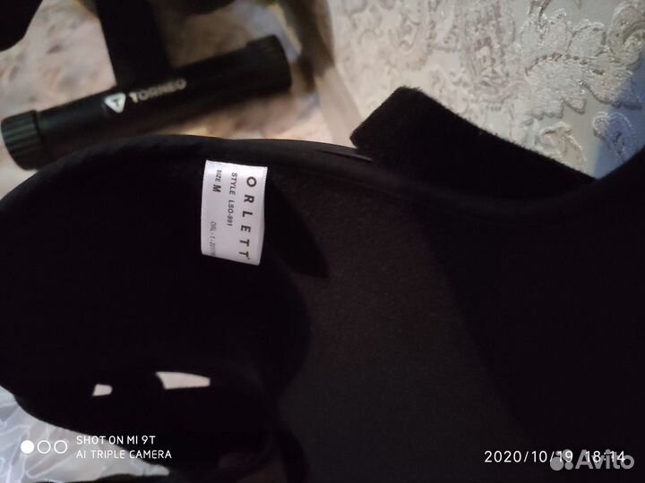 Корсет ортопедический