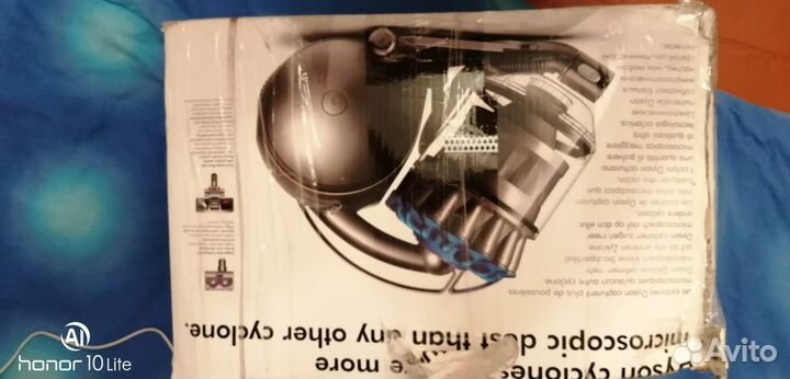 Пылесос Dyson